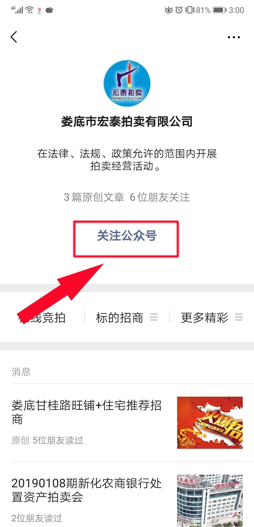 15484000976.jpg 111.jpg