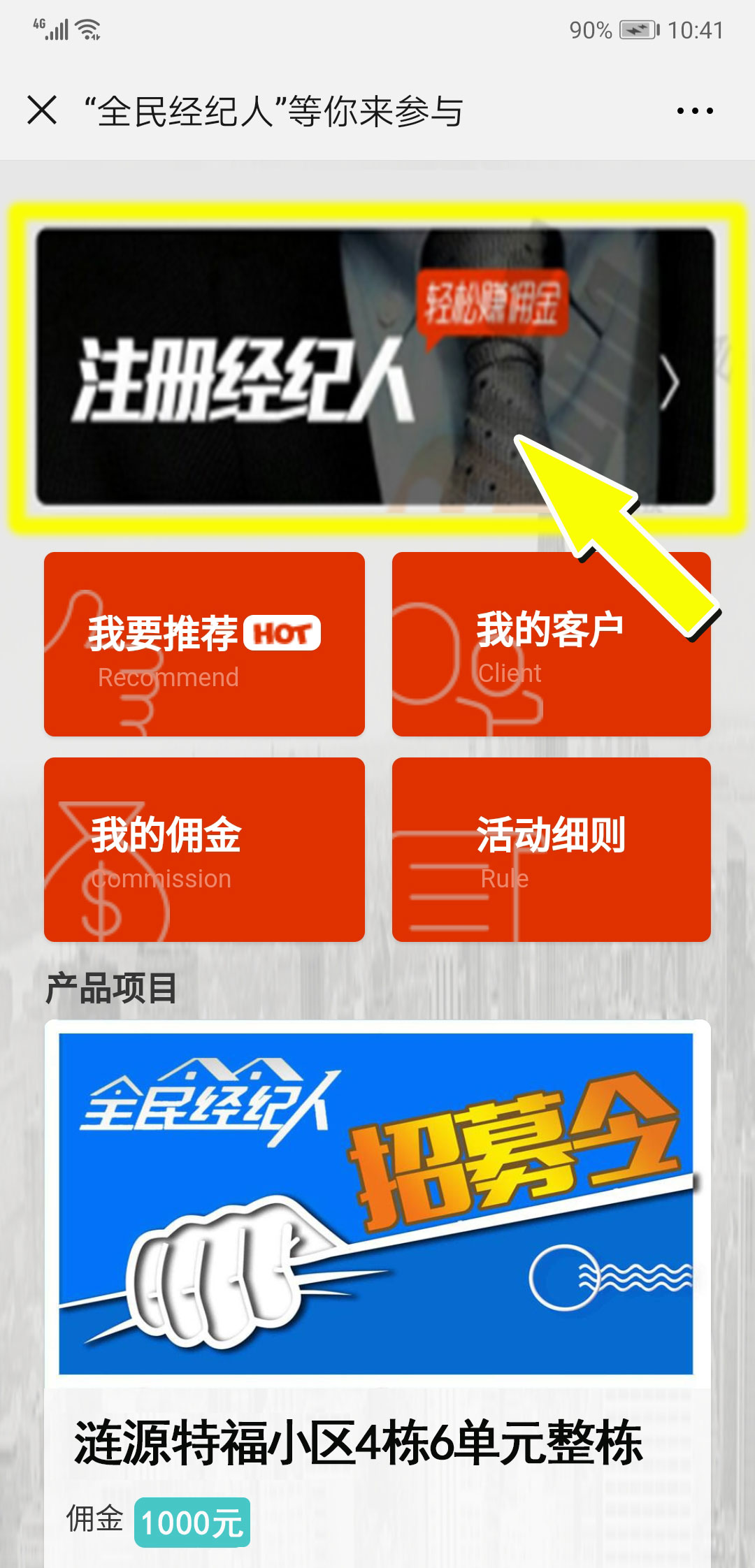 15489036913.jpg QQ圖片20190131103247.jpg