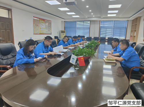 1717117716332240.png 9.png