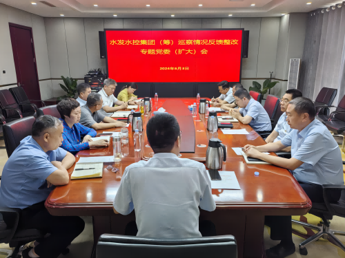 1717548812183365.png 巡查整改(1)-5.png