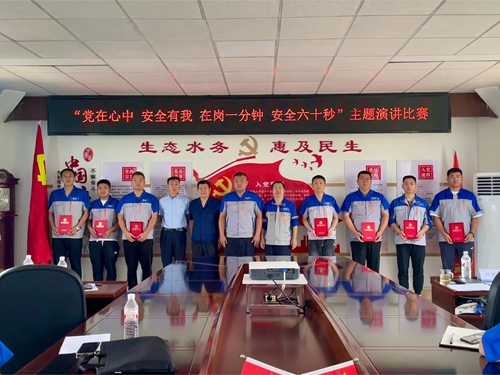 1718605774327937.jpg 微信圖片_20240617143328.jpg